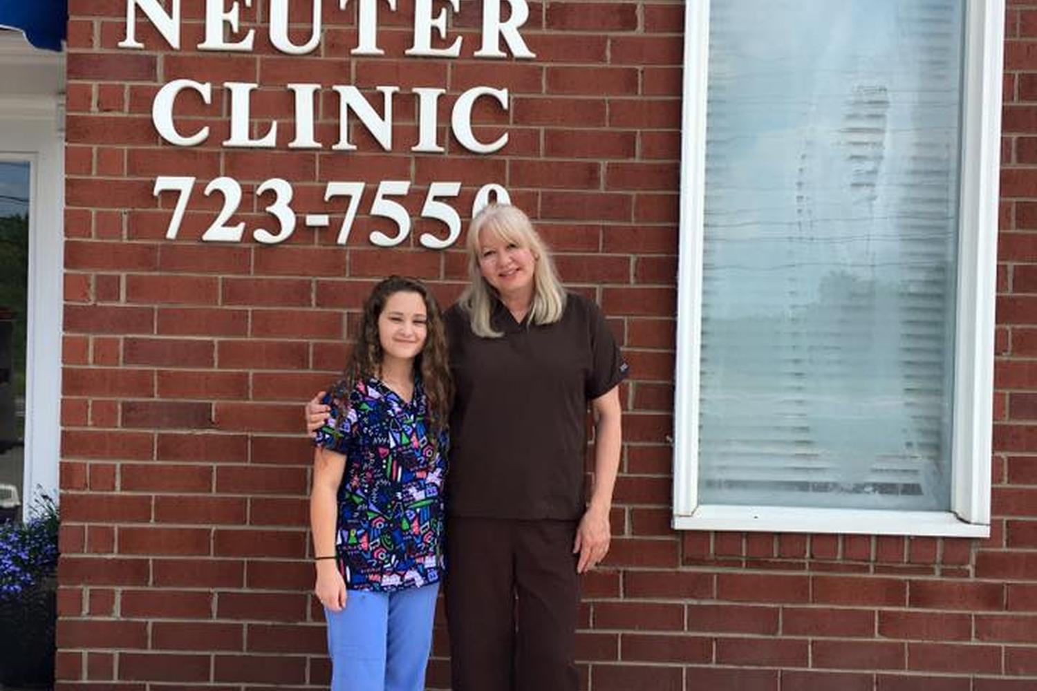 Central Spay Neuter & Wellness Clinic 0